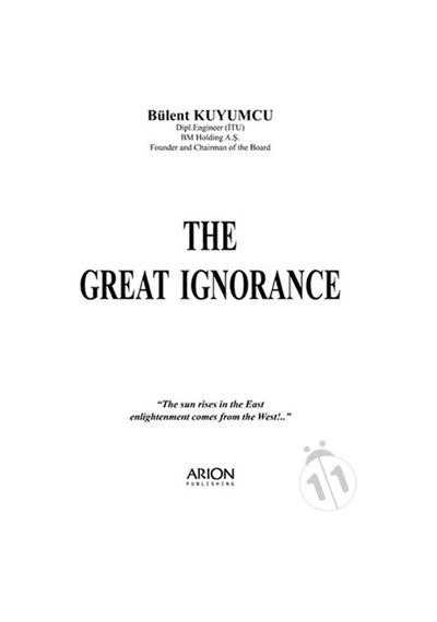 The Great Ignorance
