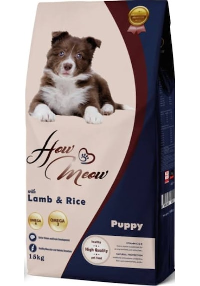 How Meow Premium Kuzulu Yavru Köpek Maması 15 KG