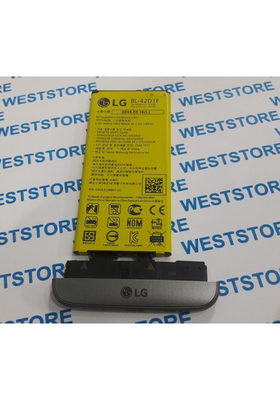 LG Uyumlu G5 Buzzer Alt Kapak Full+Şarj Soketi Siyah+Batarya Pil