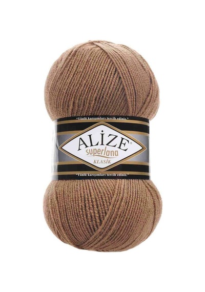 Alize Süperlana Klasik 466 Koyu Bej