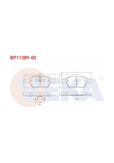 Disk Balata Renault Laguna Iıı, Latitude, Clio Iv Ön - Veka