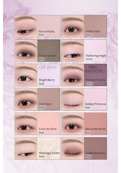 Hafif Dokulu Yoğun Renklere Sahip Göz Farı Paleti Pro Eye Palette Air 14 Forever Mauve Diğer