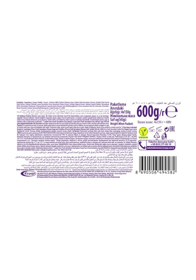 Duru Fresh Sensations Çiçek Tazeliği 16 Adet Duş Sabunu 4 x 600 G