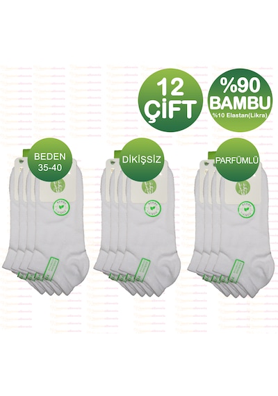 Gülsa 12 Çift Bayan Beyaz Bambu Patik Çorap Parfümlü Dikişsiz Kısa Bilek Kadın Spor Ayakkabı Çorabı Gülsa 12 Çift Bayan Beyaz Bambu Patik Çorap Parfümlü Dikişsiz Kısa Bilek Kadın Spor Ayakkabı Çorabı