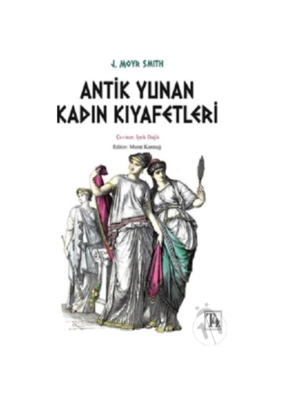 Antik Yunan Kadın Kıyafetleri n11.121