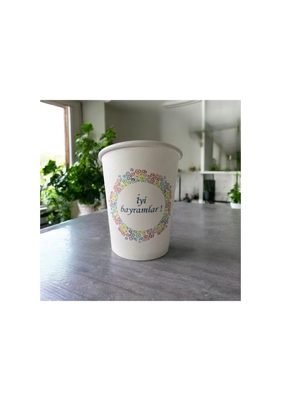 İyi Bayramlar-desenli Tek Kullanımlık 7 Oz 100 Adet Karton Bardak 1