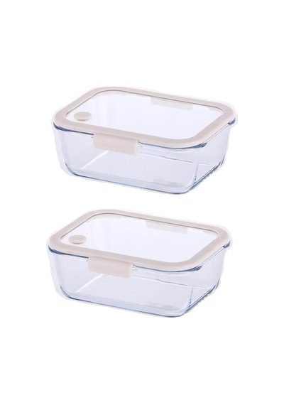 Fika Glace Bej Vakumlu 2 Parça Saklama Kabı 1200 Ml Çok Renkli
