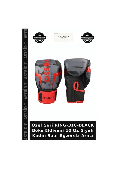 Özel Seri Ring-310-black Boks Eldiveni 10 Oz Siyah Kadın Spor Egzersiz Aracı