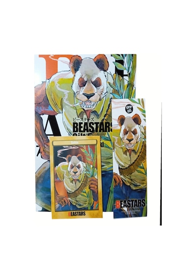 Beastars 5 / Paru Itagaki / Kayıp Kıta Yayınları / 9786259514970