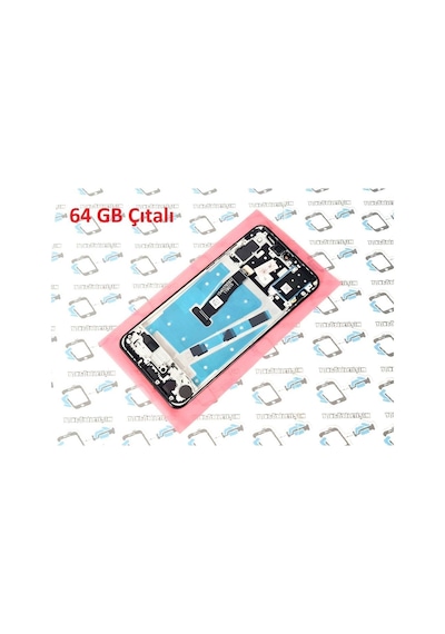 Tkgz - P30 Lite Lcd Ekran Dokunmatik (Çıtalı 64 Gb) (204651164) Beyaz
