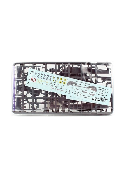 1/72 Tb.2 Uav Ukrayna Donanmas Silahlı İnsansız Hava Aracı Maketi, Clear Prop Models 72034