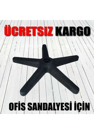 Weblonya Ofis Koltuğu Koltuk Ayağı Ofis Sandalye Ayağı 6057