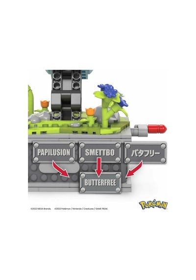 Hkt22 Mega Pokémon Motion Butterfree 582 Parça +12 Yaş