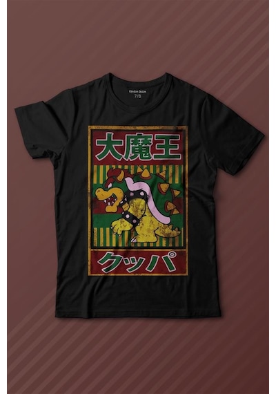 Kendim Seçtim Super Mario Bowser Japanese Poster Baskılı Tişört Çocuk T-shirt 001