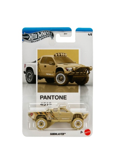 Hot Wheels Silver Serisi Pantone Diecast Arabalar Sandblaster Jky Çok Renkli