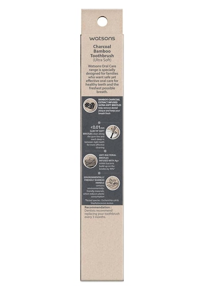 Kömürlü Bambu Diş Fırçası Ultra Soft Tekli