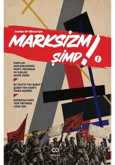 Marksizm Şimdi 1 "nisan Tezlerinden Bugüne Parti, Sınıf Ve Devrim"