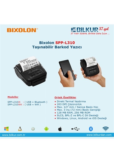 Bıxolon 203dpi Spp-l310ik 72mm 127mm/sn Usb + Seri + Bluetooth Taşınabilir Barkod Etiket Yazıcı