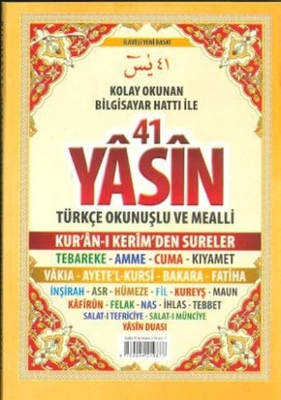 41 Yasin Bilgisayar Hatlı Tükçe Okunuşlu Ve Mealli Cep Boy