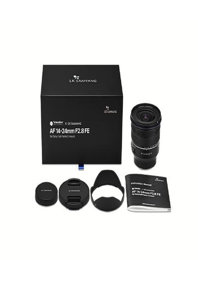 Samyang Af 14-24mm F2.8 Lens Sony E