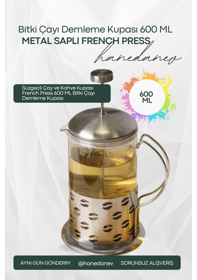Süzgeçli Çay Ve Kahve Kupası French Press 600 Ml Bitki Çayı Demleme Kupası Şeffaf