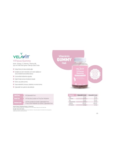 Velavit V-focus Gummy 60 Gummies