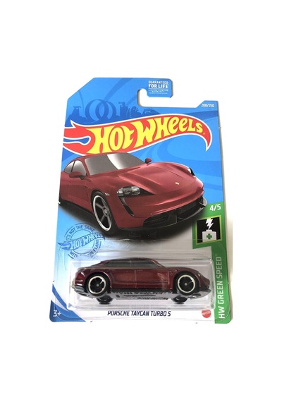 Uzun Kart Porsche Taycan Turbo S Bordo Renk Bordo