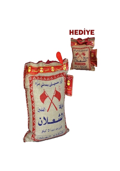 Alşalan Basmati Pirinç 5 KG + Alşalan Basmati Pirinç 1 KG