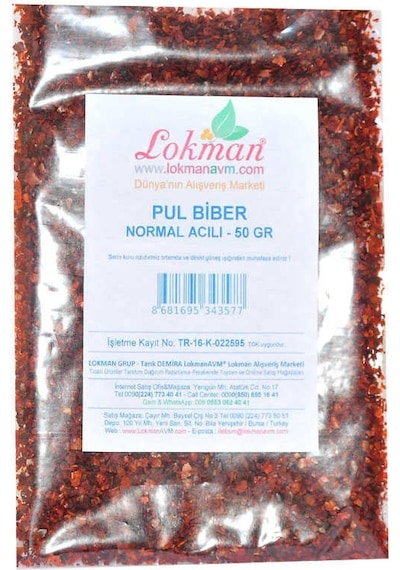 Pul Biber Normal Acılı 50 Gr Paket - Elwm-332014