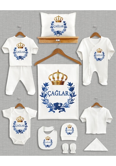 İsme Özel Organik Hastane Çıkışı Seti 11'li Ekru