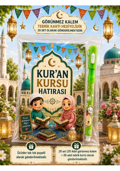 20 Adet Kur'an Kursu Hatırası Görünmez Kalem Tebrik Kartı Hediye Seti
