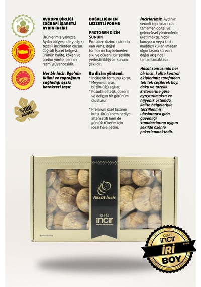 Kuru İncir Protoben Dizim 1000g Aydın İnciri Ab Coğrafi İşaretli 1 KG