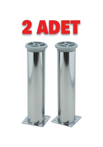 Ludıa Metal Ayarlanabilir 2 Adet Mobilya Ayağı Metal Tablalı 20cm Altın - Beyaz