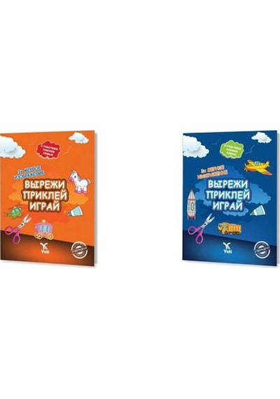 3-6 Yaş Rusça Aktivite Seti Russian Kids Activites Books