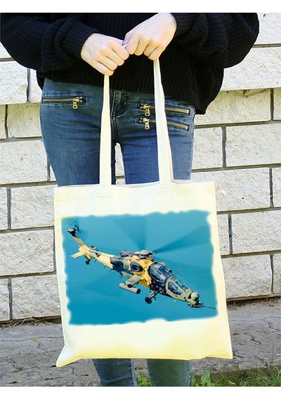 Anahtarlık Sepeti Bez Çanta - Atak Helikopter