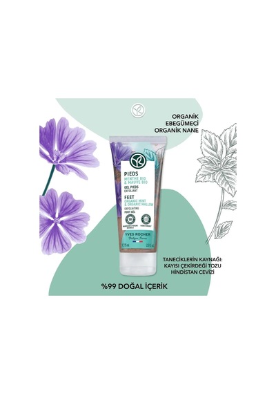 Pürüzsüz & Yumuşak Ayaklar 2'li Onarıcı Ayak Peeling & Bakım Krem Seti 2 X 75 Ml