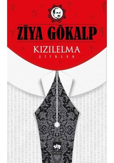 Kızıl Elma  Şiirler