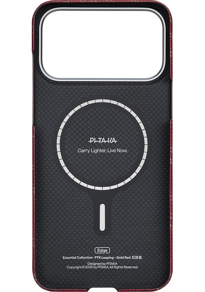 Apple Uyumlu iPhone 17 Pro  Kılıf M-safeli Aramid Fiber Pitaka Tactile Woven Monogram Serisi Kapak Kırmızı Kırmızı