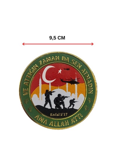 Single Sword Vatan Sevgisi İmandandır Plastik Cırtlı Arma Patch 9,5 Cm Diğer