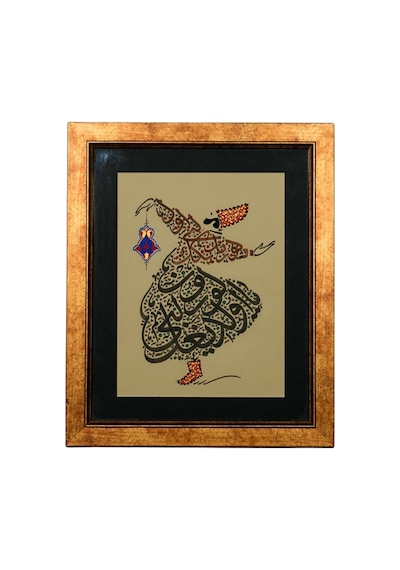 Kaligrafi Motifli Sema Figürü Çerçeveli Sanat Tablosu