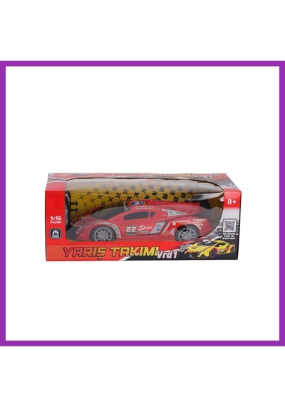 Bezos 10728 Uk Ff Şarjlı 1 16 Desenli Yarış Bty