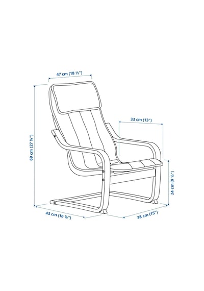 Ikea Çok Renkli Modern Berjer Koltuk - Çocuk Koltuğu