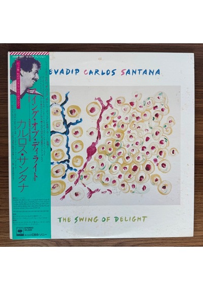 Carlos Santana The Swing Of Delight