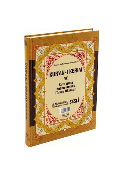 Kur'an-ı Kerim ve Satır Arası Kelime Kelime Türkçe Okunuşu (Orta Boy) - Elmalılı Muhammed Hamdi Yazır - Haktan Yayınları