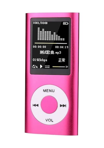 Metal Mp3 Çalar Dijital Ekranlı Mp4 Player Fm Radyo + 32gb Hafıza Kartı