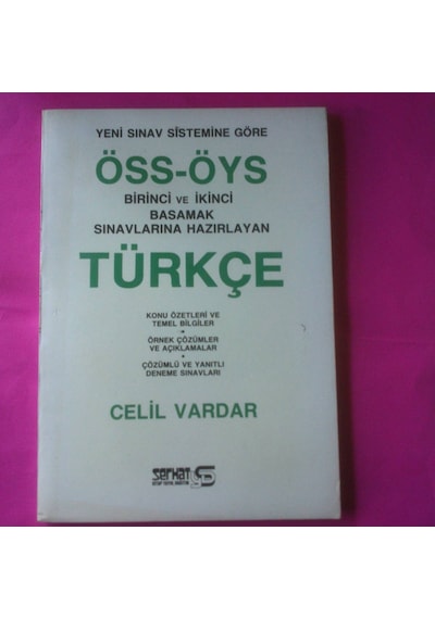 Türkçe - Konu-Soru Öss-Öys 2000 Yılı Öncesi Basım