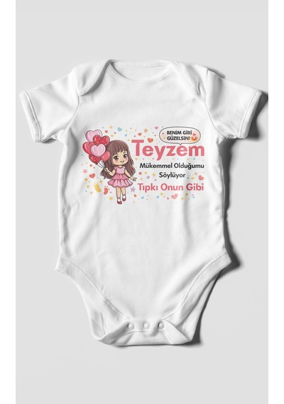 Morivokids Teyzeye Özel Kısa Kollu Bebek Body %100 Pamuk Zbn89-kk Beyaz