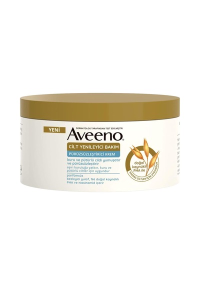 Skin Renewal Cream 300ml