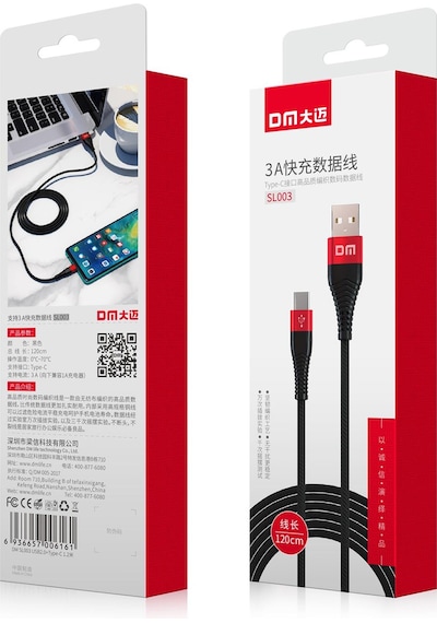 DM SL003 USB to Type-C 3A Hızlı Şarj ve Data Kablosu Siyah 1.2 Metre