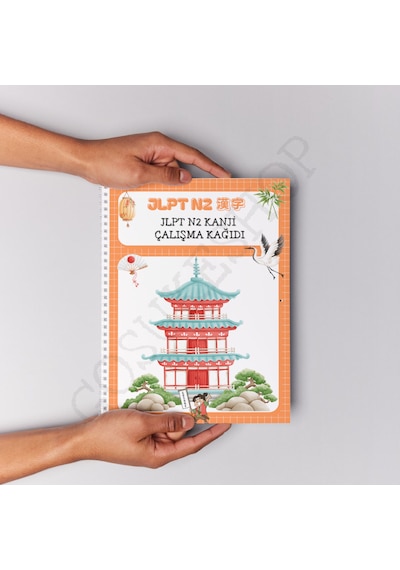 Jlpt N2 Kanji Çalışma Defteri Çok Renkli